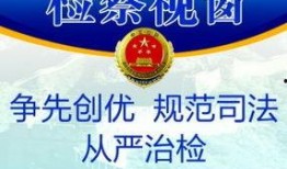 衡阳新闻投诉爆料热线