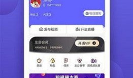 九洲直播爆料视频,揭秘幕后真相，带你走进直播行业风云